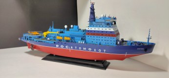 Арктика. Российский атомный ледокол проекта 22220.