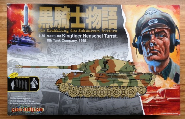 Kingtiger Henshel Turret Sd.Kfz.181