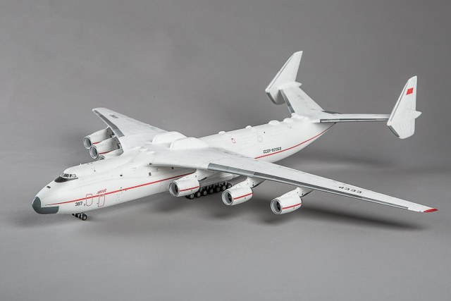 Ан-225 Мрия