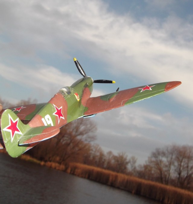 Спитфайр родом из детства