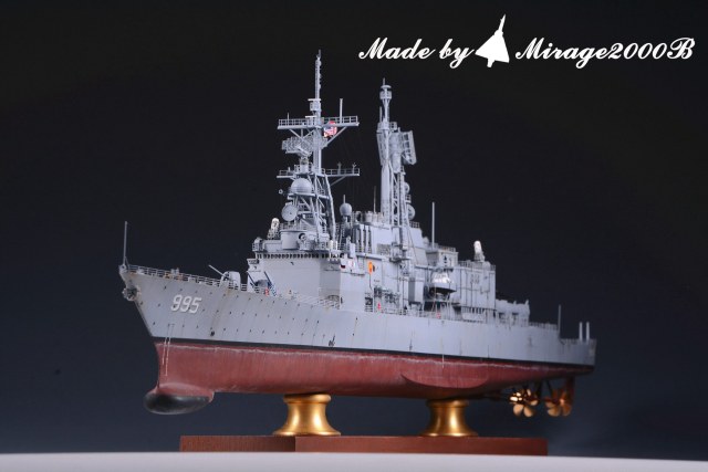 1/350 Kidd class destoryer