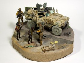 Где-то в Африке