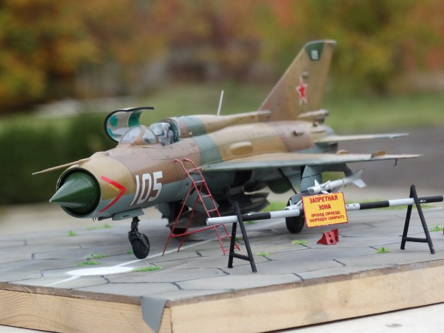 МИГ-21 ПФМ