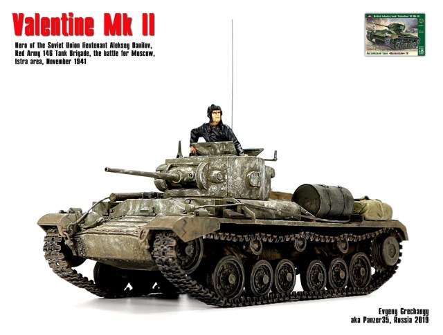 Valentine Mk II, Битва за Москву, г. Истра, 1941 г.
