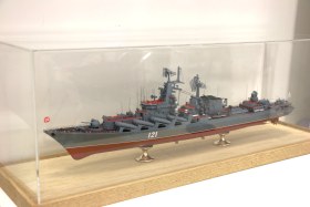 Ракетный крейсер "Москва" проект 1164