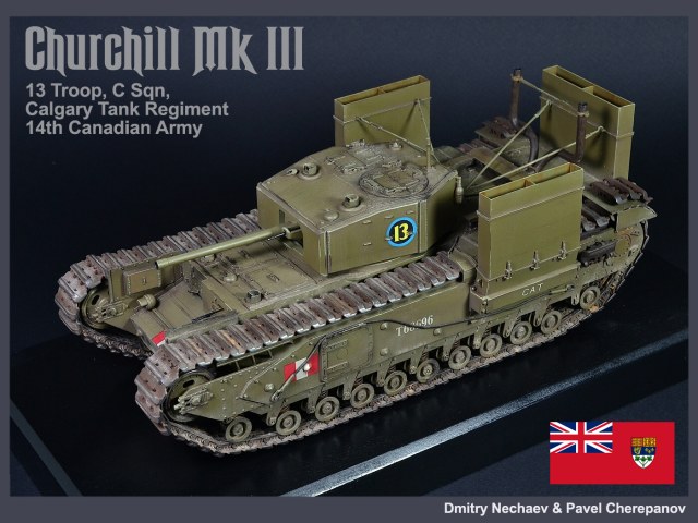 Churchill MkIII