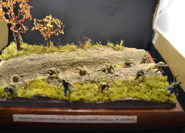 "...Ненависть к врагам мы носим на кончиках штыков". (С) М. Шолохов