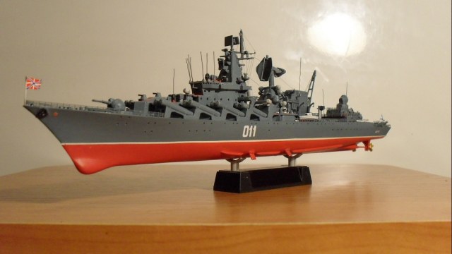 Ракетный крейсер "Варяг"