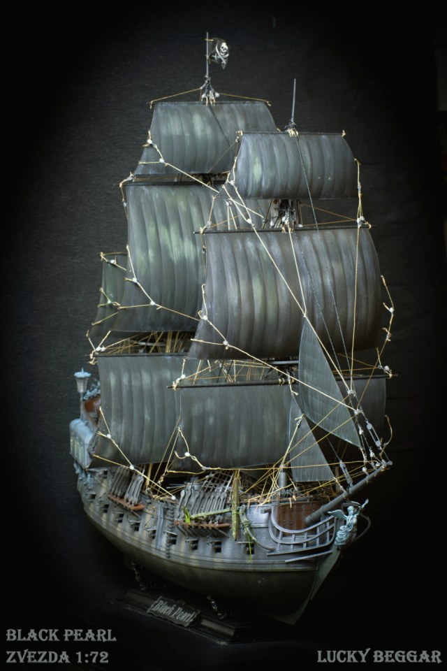 Черная Жемчужина