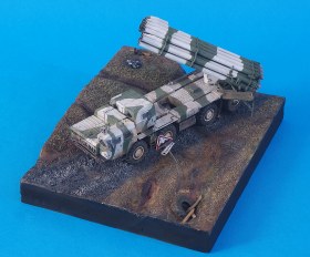 БМ-30 "Смерч" РСЗО на позиции