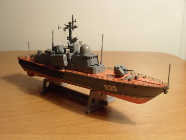 Ракетный катер проект 1241