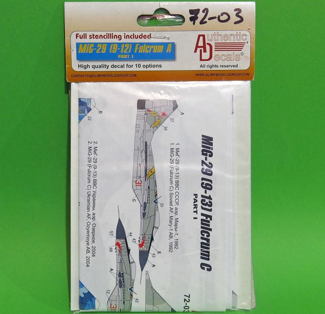 Декаль для МиГ-29 в 1/72