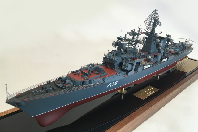 БПК "Николаев"