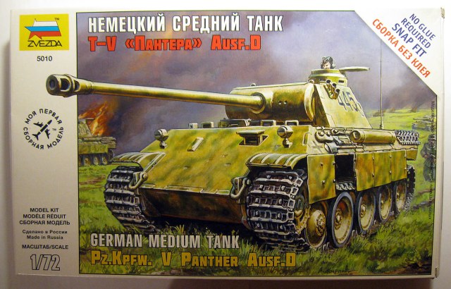 Немецкий средний танк T-V "Panther" Ausf. D