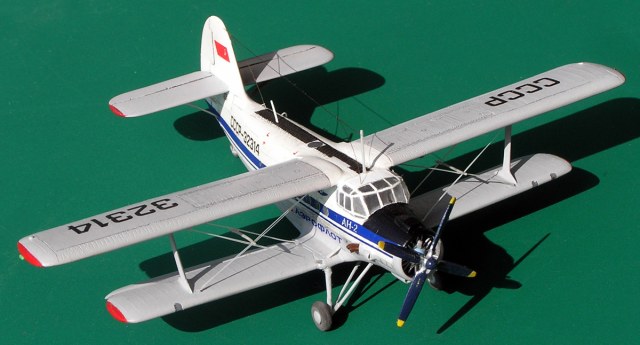 Ан-2 Аэрофлот СССР