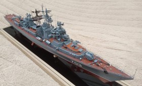 Модель БПК "Комсомолец Украины"