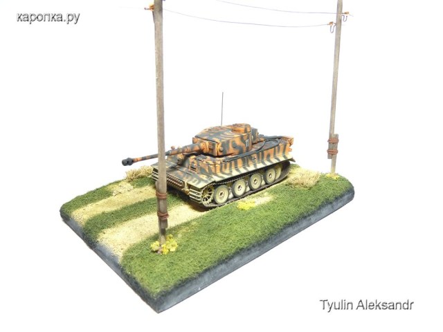 Небольшая фантазия на тему немецких тигров