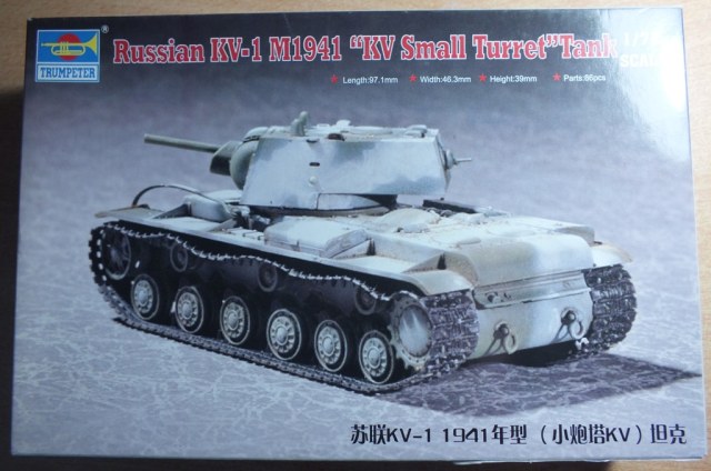 КВ-1 образца 1941