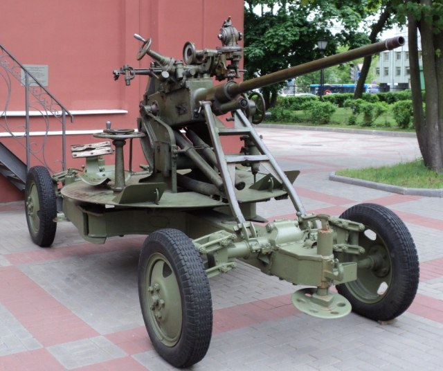 Зенитная пушка 61-К