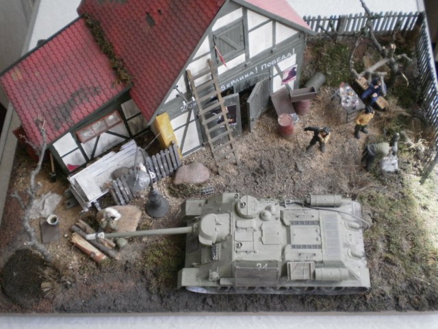 Дошли до Берлина! Победа!