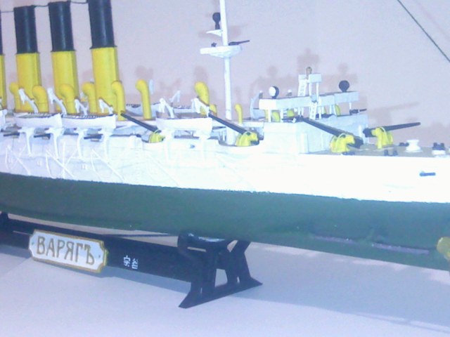 Крейсер I-ранга Варяг
