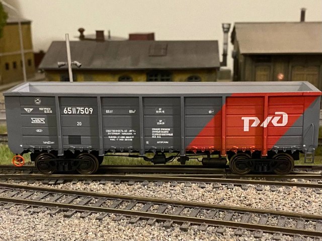 Полувагон 12-132-03 ФГК (p/d)