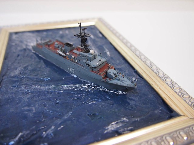 Морской тральщик «Владимир Гуманенко» проекта 12660