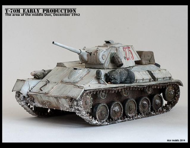 Т-70М(ранняя версия)