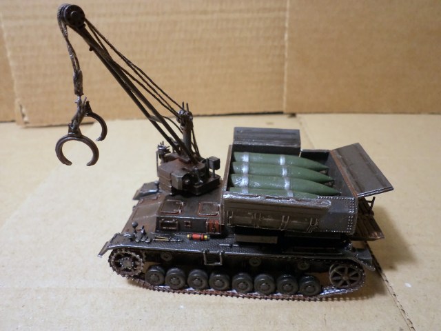 Munitionsschlepper PzKpfw IV Ausf D