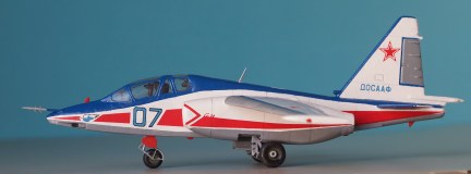 Су-28 ДОСААФ СССР