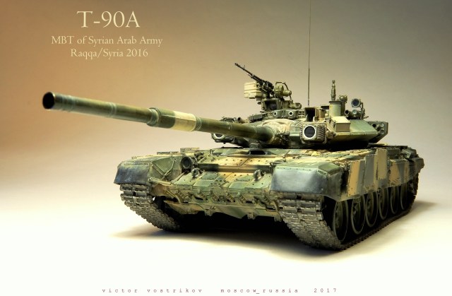 Т-90А №548 сирийской арабской армии (Ракка/ 2016)