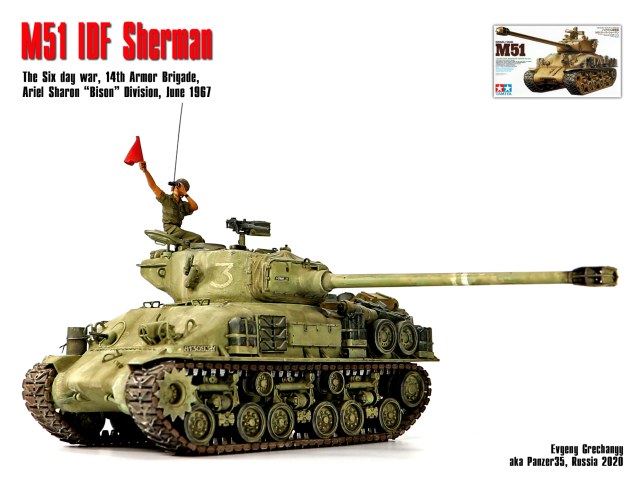 M51 IDF Sherman, Шестидневная война, 1967 г.