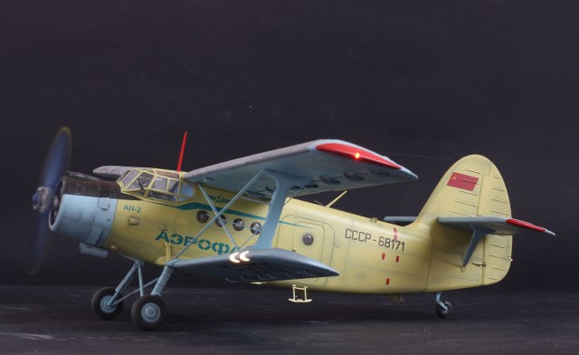 Ан-2 Аэрофлот СССР-68171