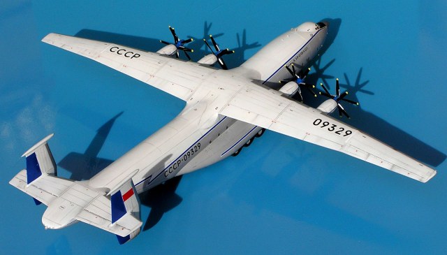 Ан-22 Антей Аэрофлот СССР