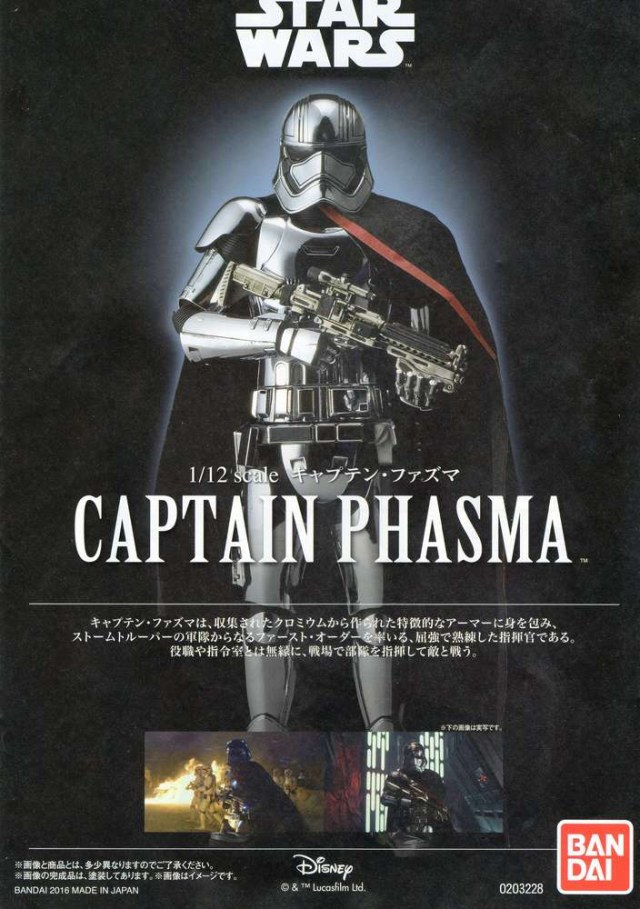 Captain Phasma
