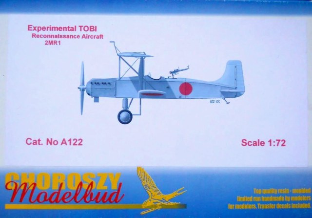 Mitsubishi 2MR1 Tobi