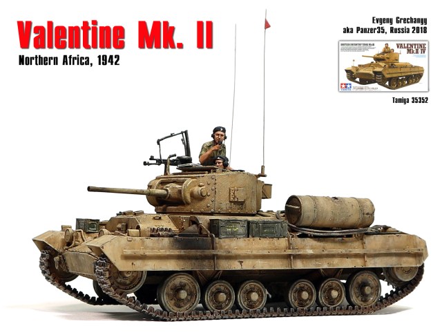 Valentine Mk II в Северной Африке, 1942