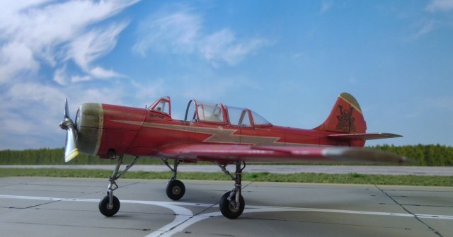 Як-52(Umbrella Corporation)