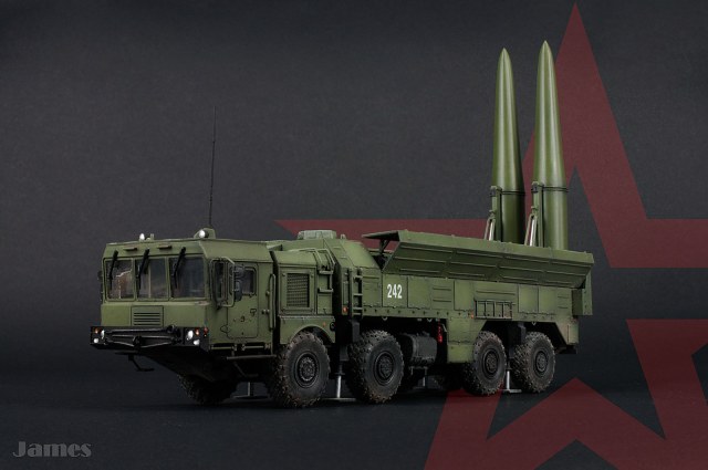 Ракетный комплекс "Искандер-М"