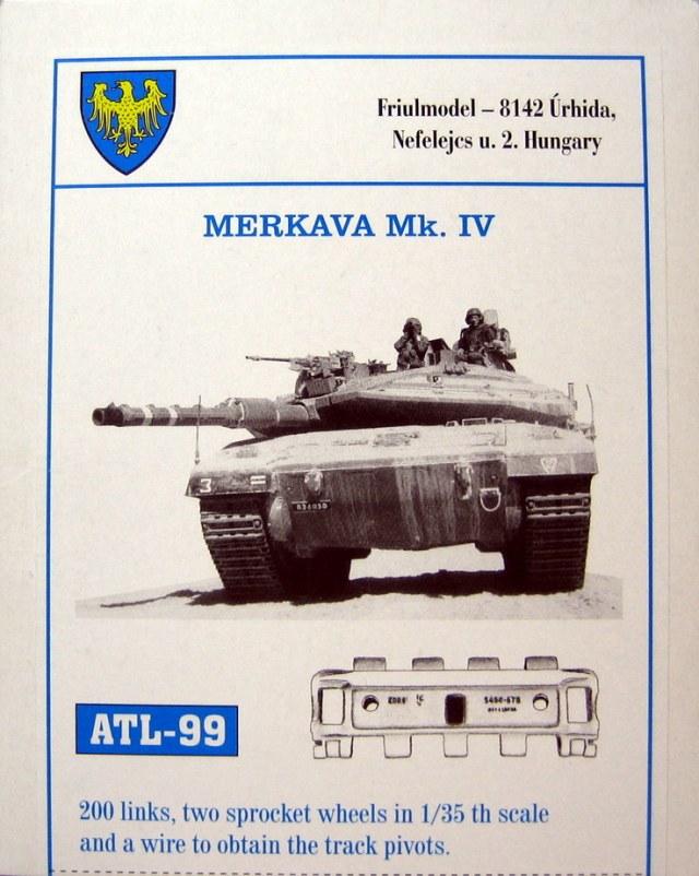 Металлические траки для Merkava Mk.IV