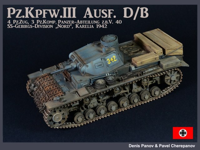 Pz.Kpfw.III Ausf. D/B