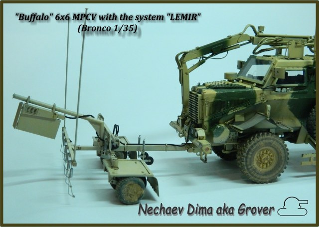 "Buffalo" 6х6 MPCV with the system "LEMIR"