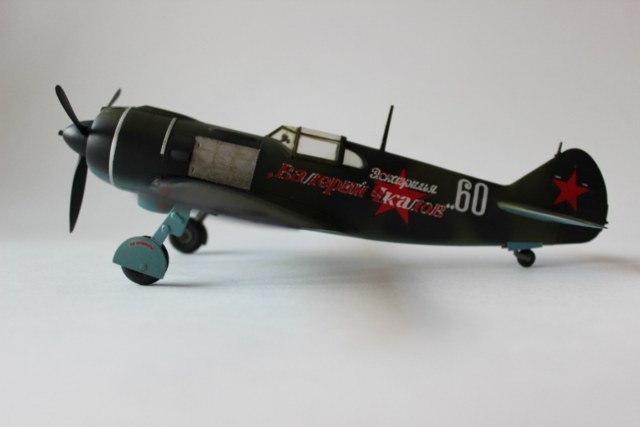 Ла-5 1/48