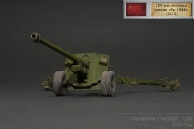 Советская 100-мм полевая пушка образца 1944 года (БС-3)