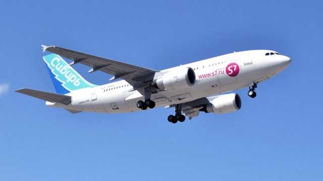 Airbus A310 Сибирь VQ-BAH