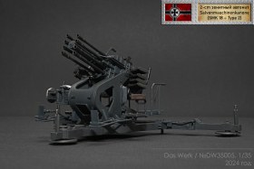 Германский опытный 2-см зенитный автомат Salvenmaschinenkanone (SMK 18 – Type 2)
