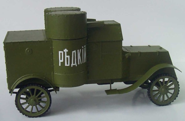 Бронеавтомобиль Остин 1-й серии