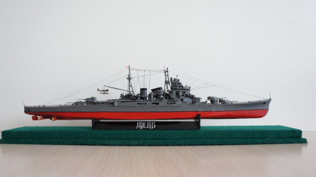 Тяжелый крейсер "Майа" 1944г.