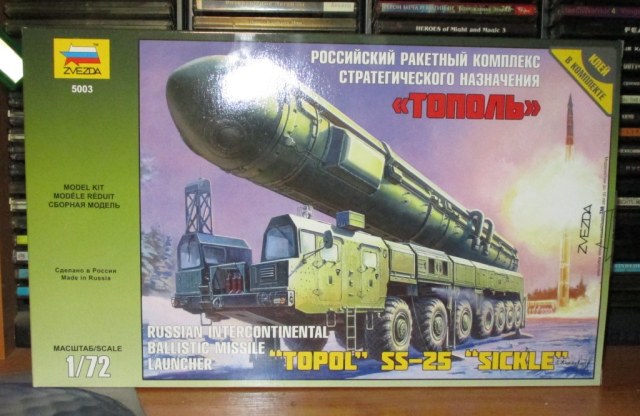 Тополь SS-25