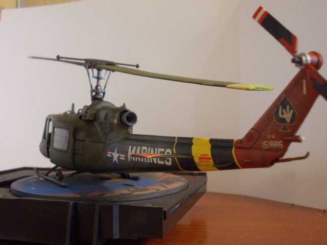 uh 1